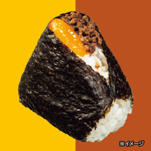 旨さ相盛おむすび 肉そぼろと卵黄