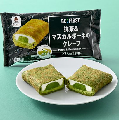 BE:FIRST 抹茶&マスカルポーネのクレープ