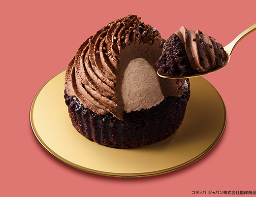 Uchi Café×GODIVAドゥーブルショコラ