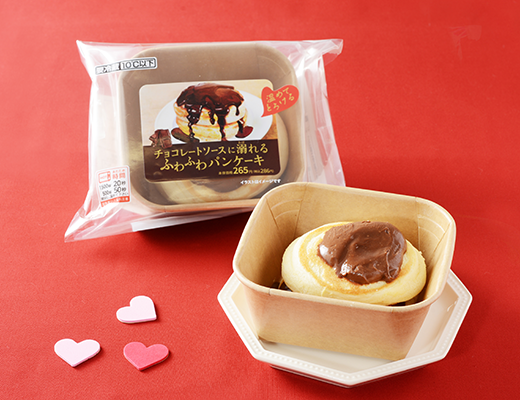 チョコレートソースに溺れるふわふわパンケーキ